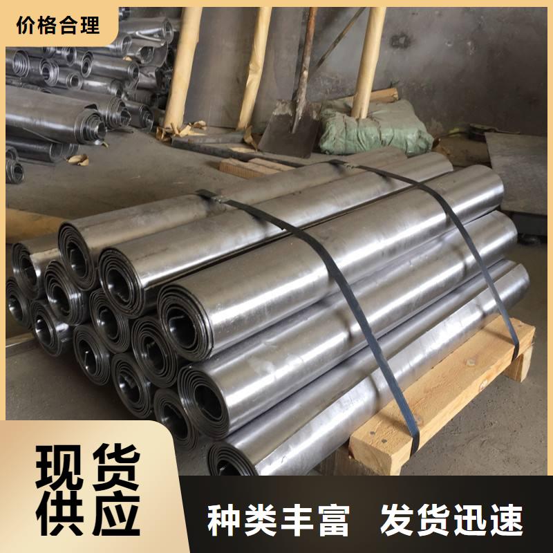 防辐射铅板X光室用铅板卷品质商家