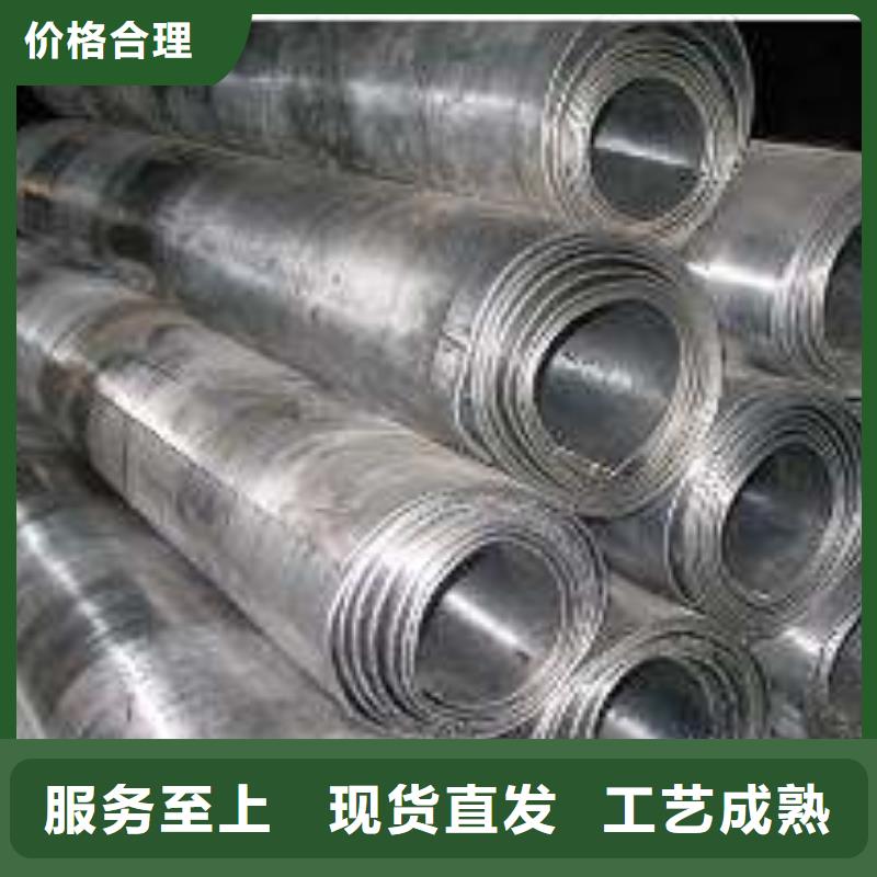 放射科防辐射板视频-放射科防辐射板-康誉达辐射防护材料(南平市分公司)服务区域延平|光泽|泉州|宁德|龙岩|莆田|厦门|福州|三明