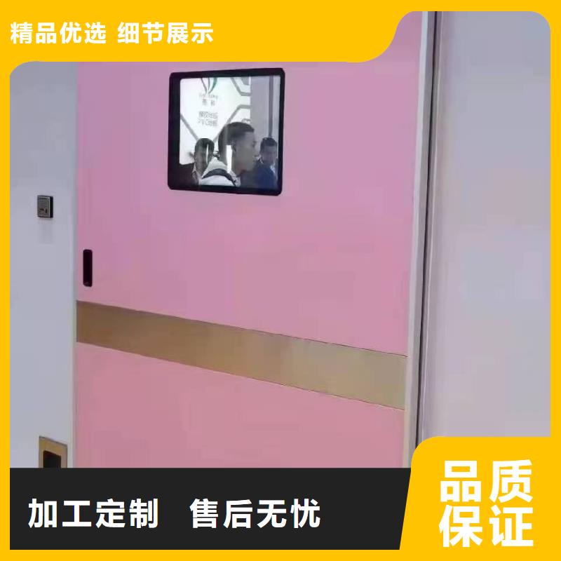 【防辐射铅板防辐射钡板厂规格齐全实力厂家】