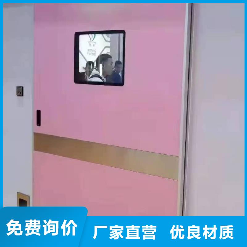 防辐射铅板牙科医院铅板批发商