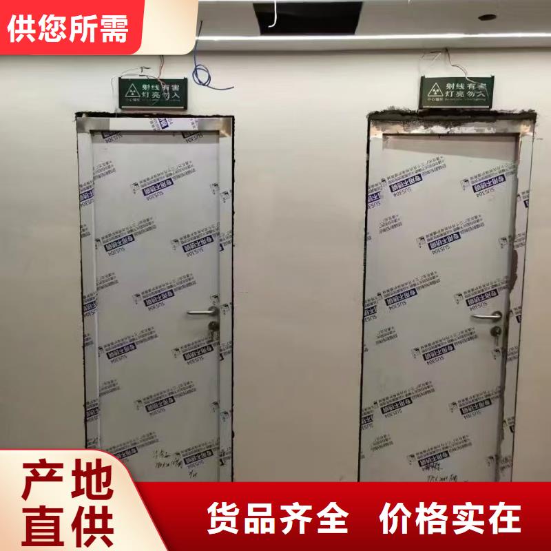 【防辐射铅板】5mm辐射铅板多种规格供您选择