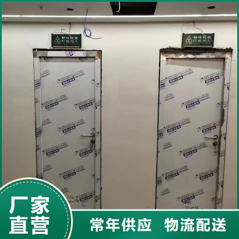 【防辐射铅板防辐射钡板厂规格齐全实力厂家】