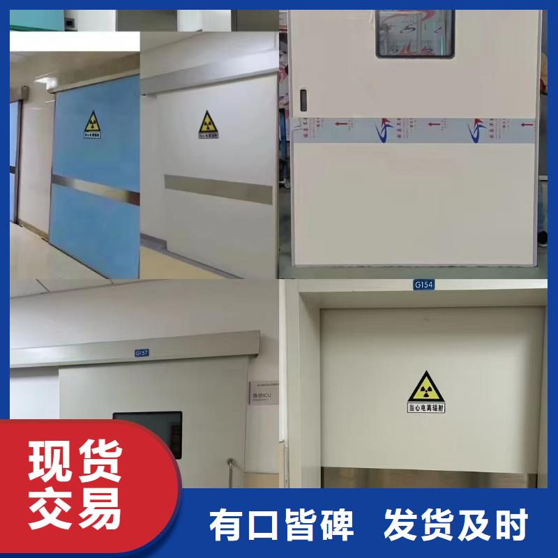 防辐射铅板防辐射铅屏风厂大品牌值得信赖