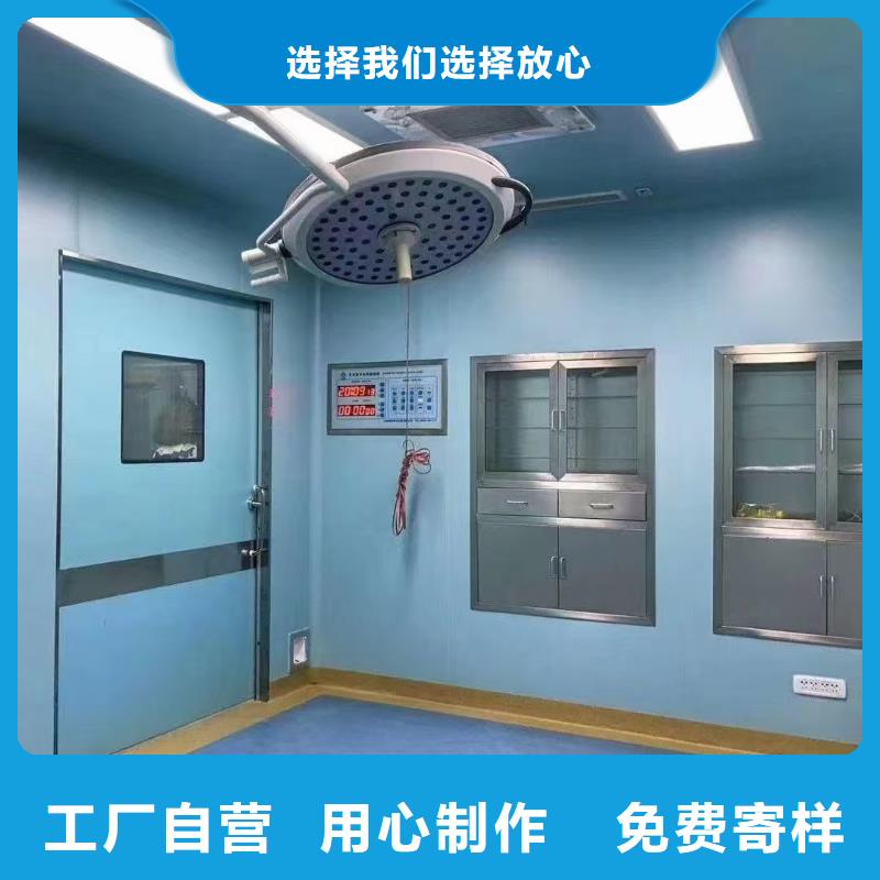 放射科防辐射板视频-普陀|闵行|长宁|松江|金山0.5mm铅板放射科防辐射板_ 康誉达辐射防护材料(上海市分公司)