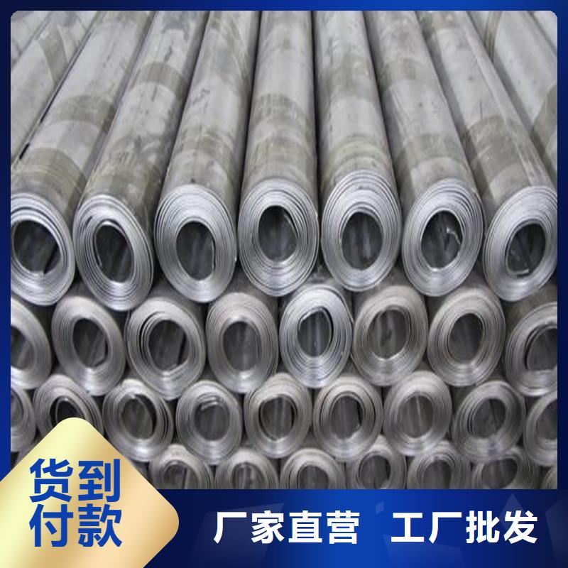 防辐射铅板诊所墙体防护铅皮专业完善售后