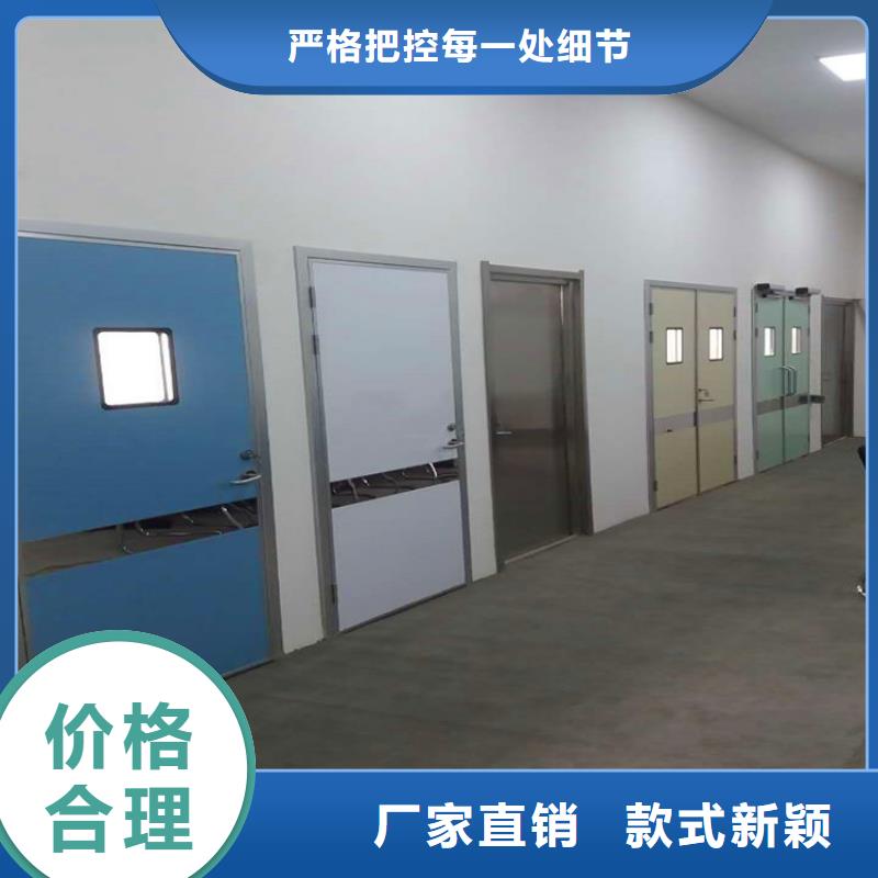 防辐射铅板硫酸钡砂性价比高