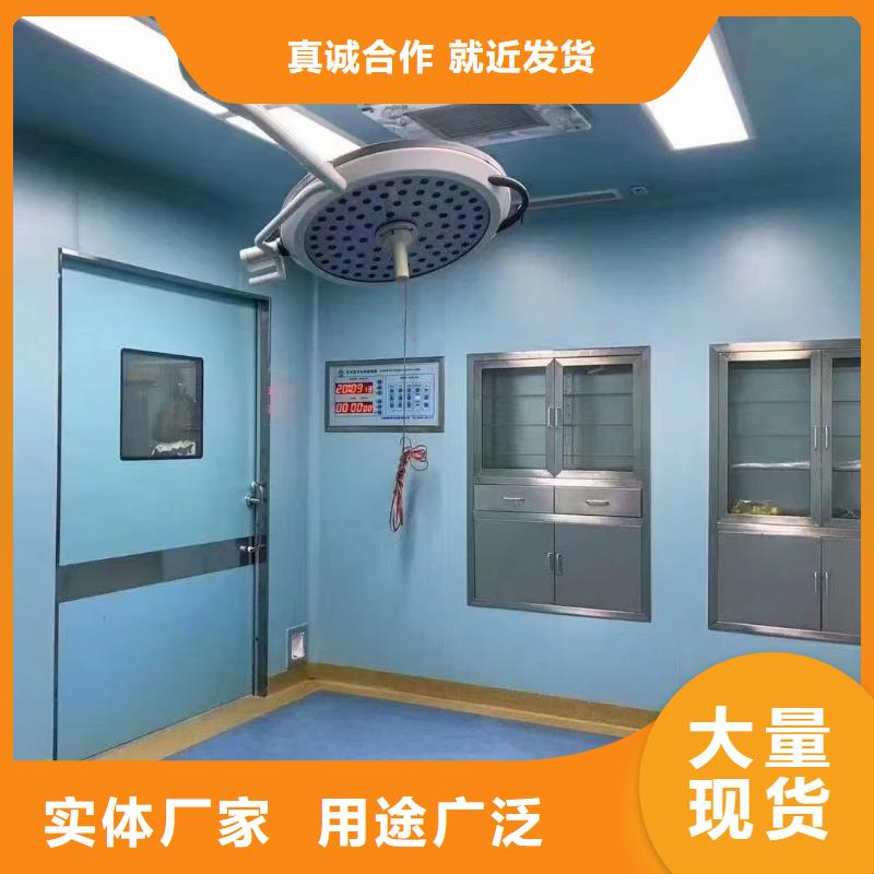 防辐射铅板_铅玻璃厂家生产型