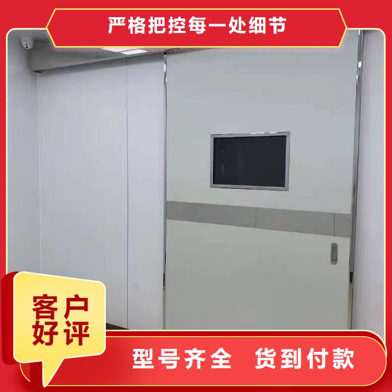 防辐射铅板铅门用好材做好产品