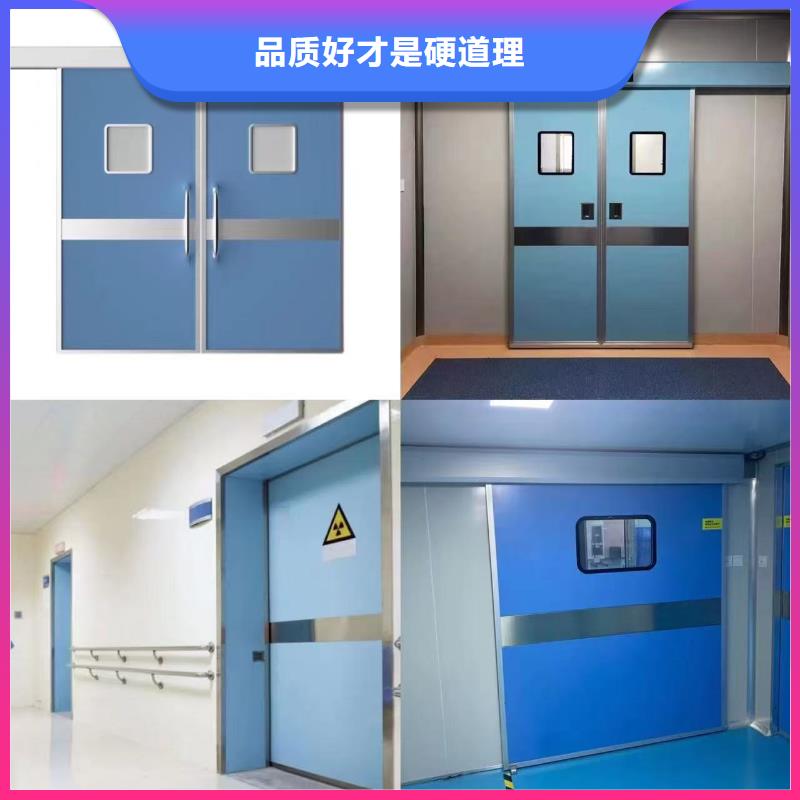 【防辐射铅板铅门厂家品质值得信赖】