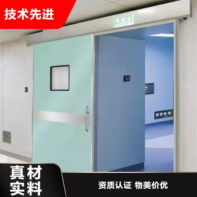 防辐射铅板铅门厂家厂家工艺先进