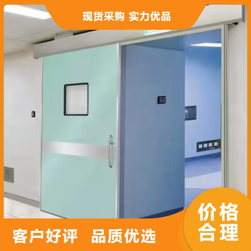 放射科防辐射板视频-普陀|闵行|长宁|松江|金山0.5mm铅板放射科防辐射板_ 康誉达辐射防护材料(上海市分公司)