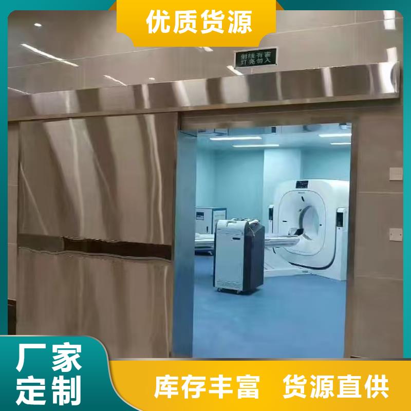 防辐射铅板防辐射钡板厂家厂家售后完善