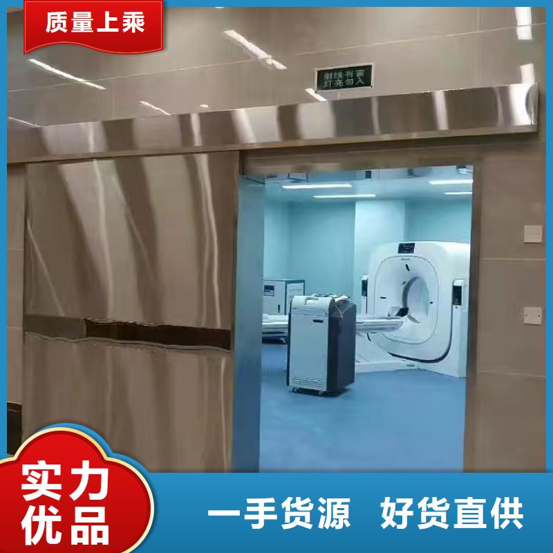 【防辐射铅板】5mm辐射铅板多种规格供您选择