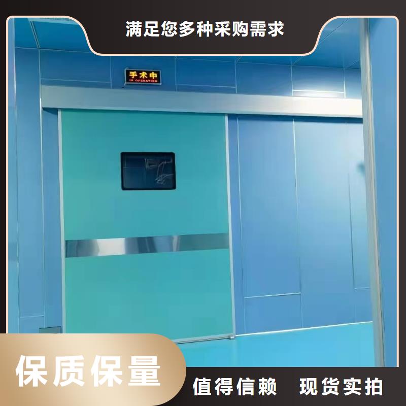 【防辐射铅板】铅门厂家专业供货品质管控