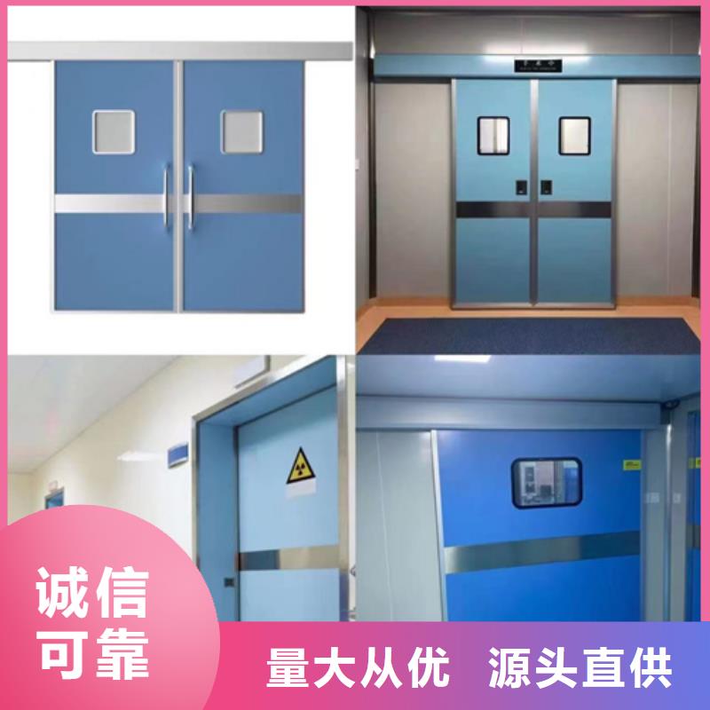 射线防护铅玻璃规格