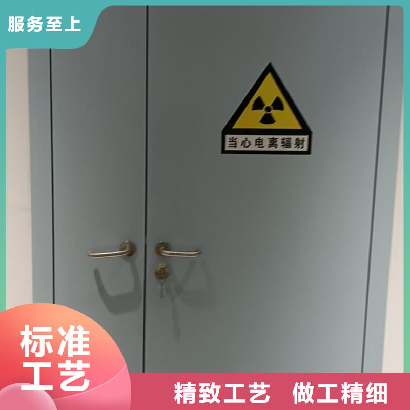 防辐射铅板_铅玻璃厂家生产型