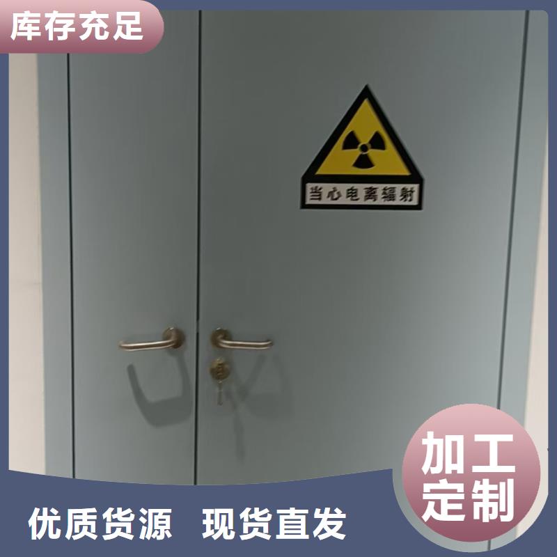 防辐射铅板防辐射铅屏风厂大品牌值得信赖