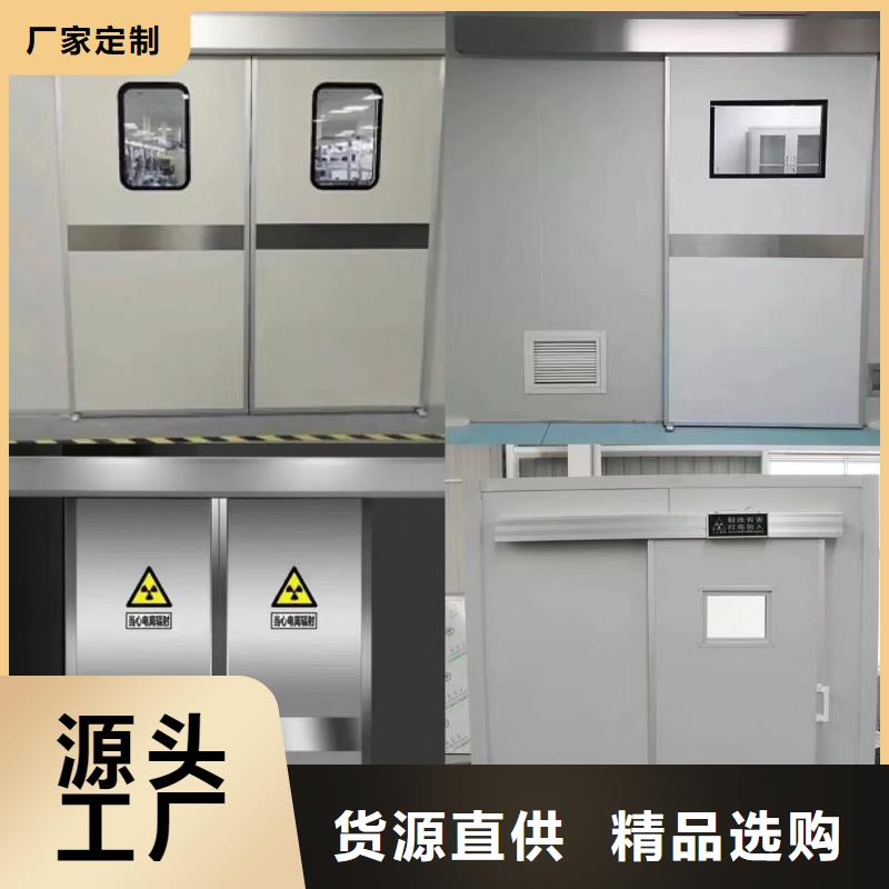 防辐射铅板 硫酸钡现货充足