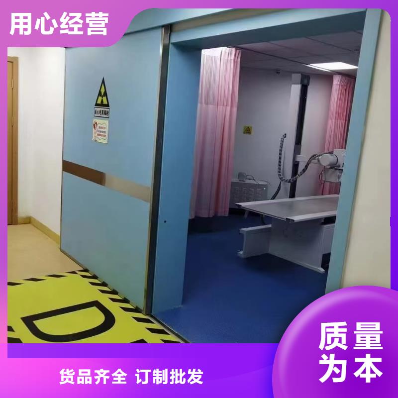 防辐射铅板铅玻璃厂检验发货