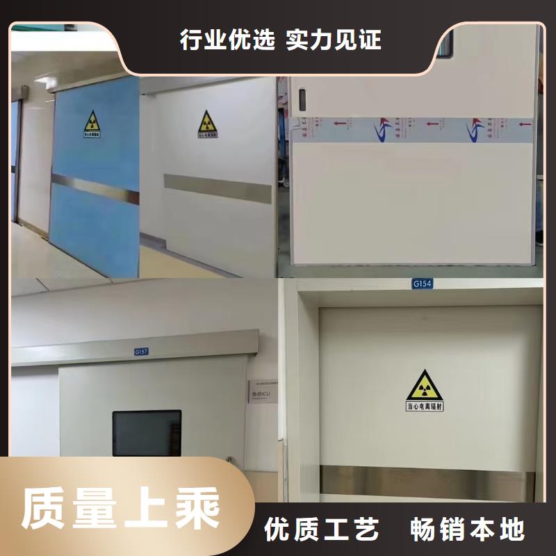 【防辐射铅板】铅板厂家安装简单