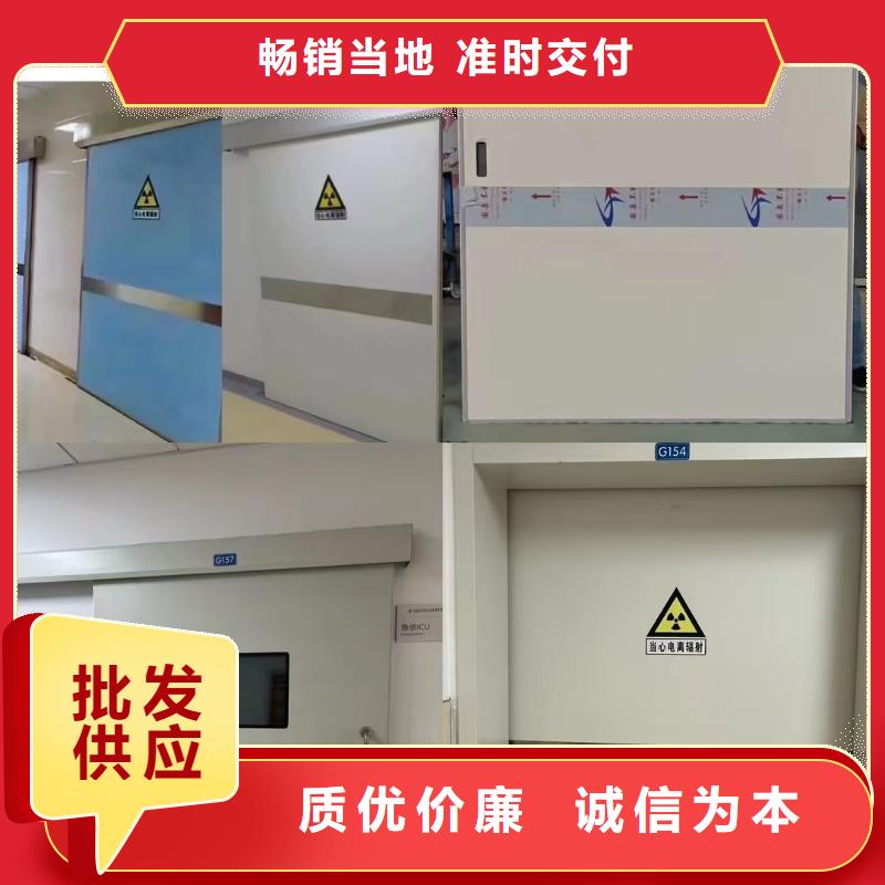 防辐射铅板防辐射铅门实拍品质保障