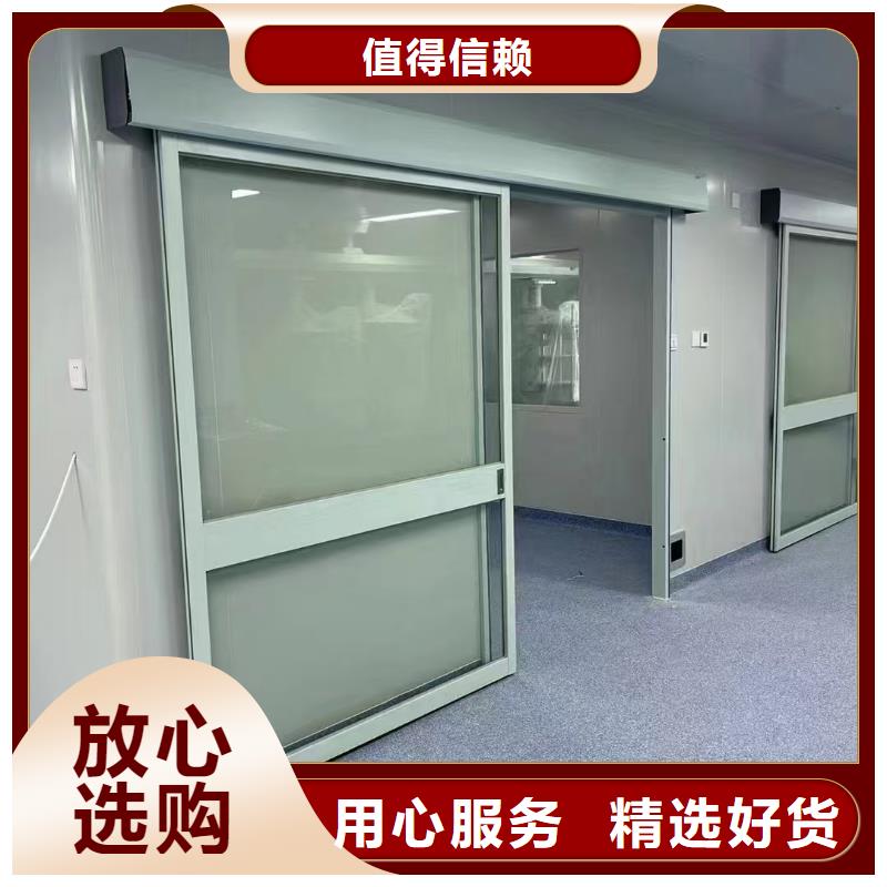 防辐射铅板铅玻璃厂家为品质而生产