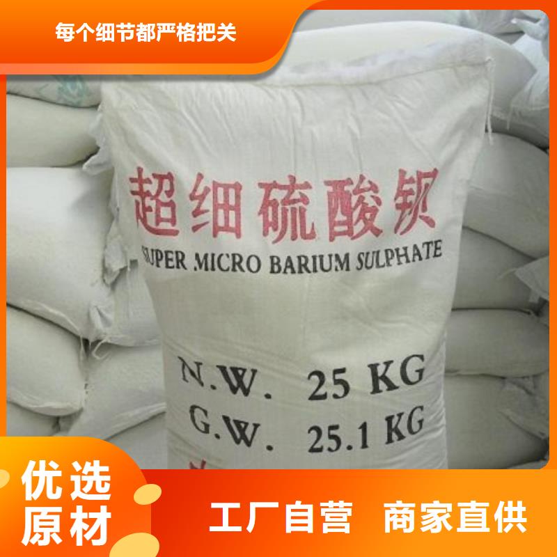 防辐射铅板【防辐射铅屏风厂家】适用范围广