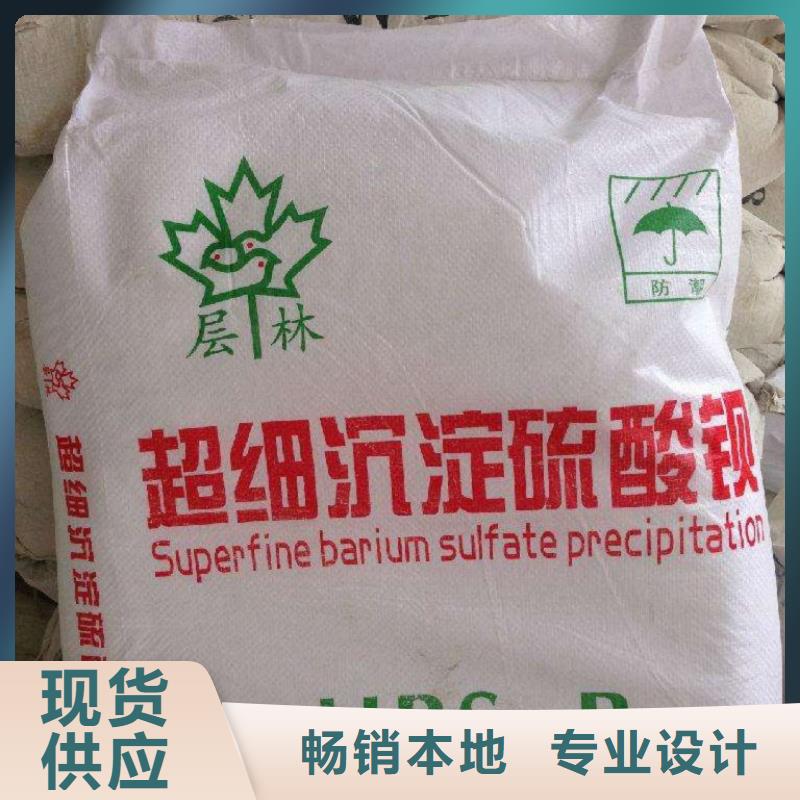  防辐射铅板从源头保证品质