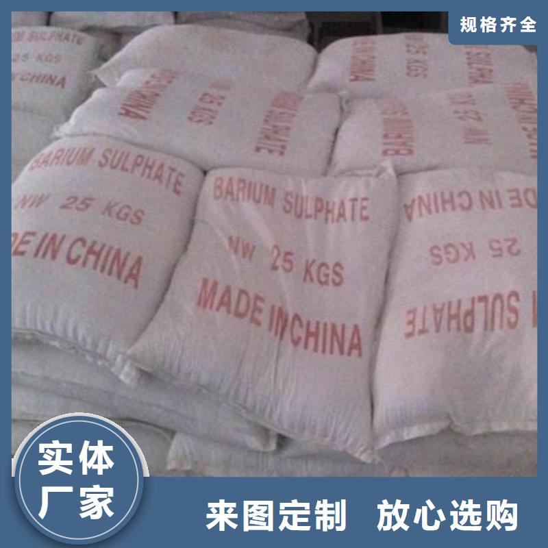 放射科防辐射板视频-放射科防辐射板-康誉达辐射防护材料(南平市分公司)服务区域延平|光泽|泉州|宁德|龙岩|莆田|厦门|福州|三明