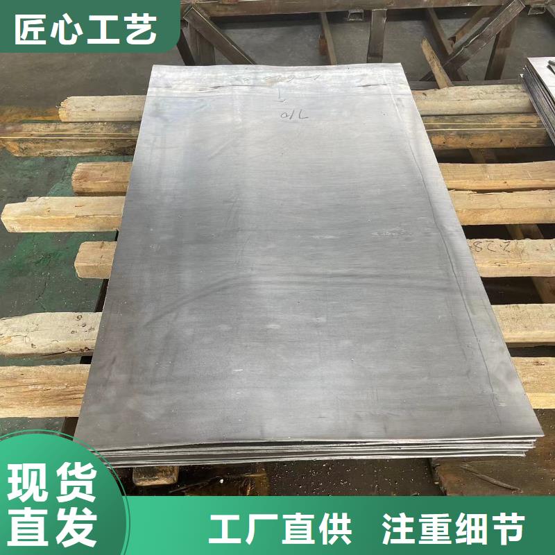 【防辐射铅板铅板厂家免费询价】