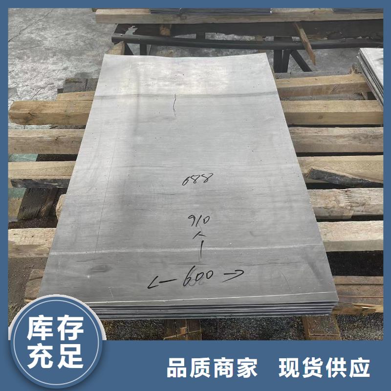 【防辐射铅板】铅玻璃厂免费回电