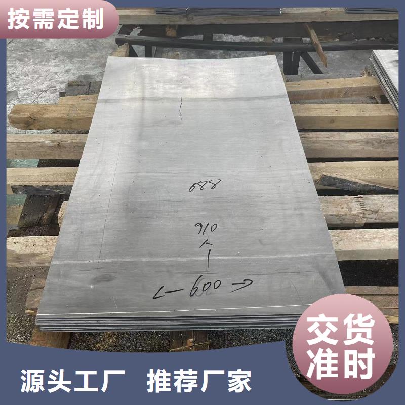 防辐射铅板防辐射铅屏风厂大品牌值得信赖