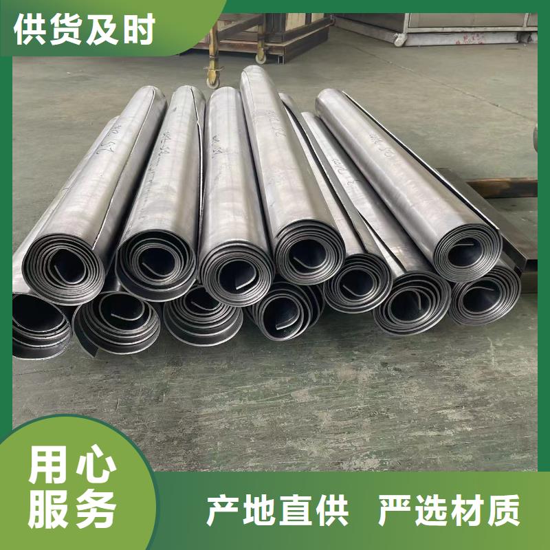 防辐射铅板,铅板厂家讲信誉保质量
