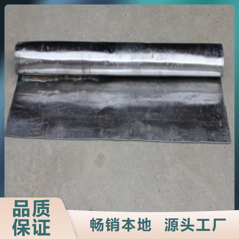 【防辐射铅板防辐射钡板厂规格齐全实力厂家】