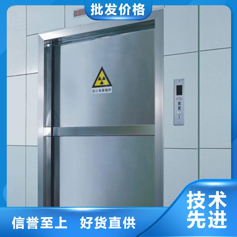 防辐射铅板_铅衣服厂高质量高信誉