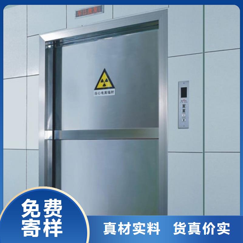 防辐射铅板铅门用好材做好产品