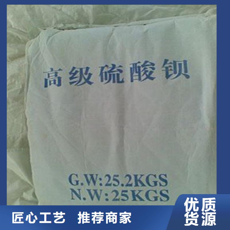 【防辐射铅板防辐射钡板厂规格齐全实力厂家】