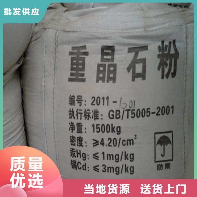 防辐射铅板铅门用好材做好产品