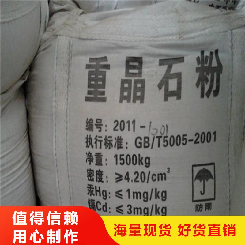 防辐射铅板从源头保证品质