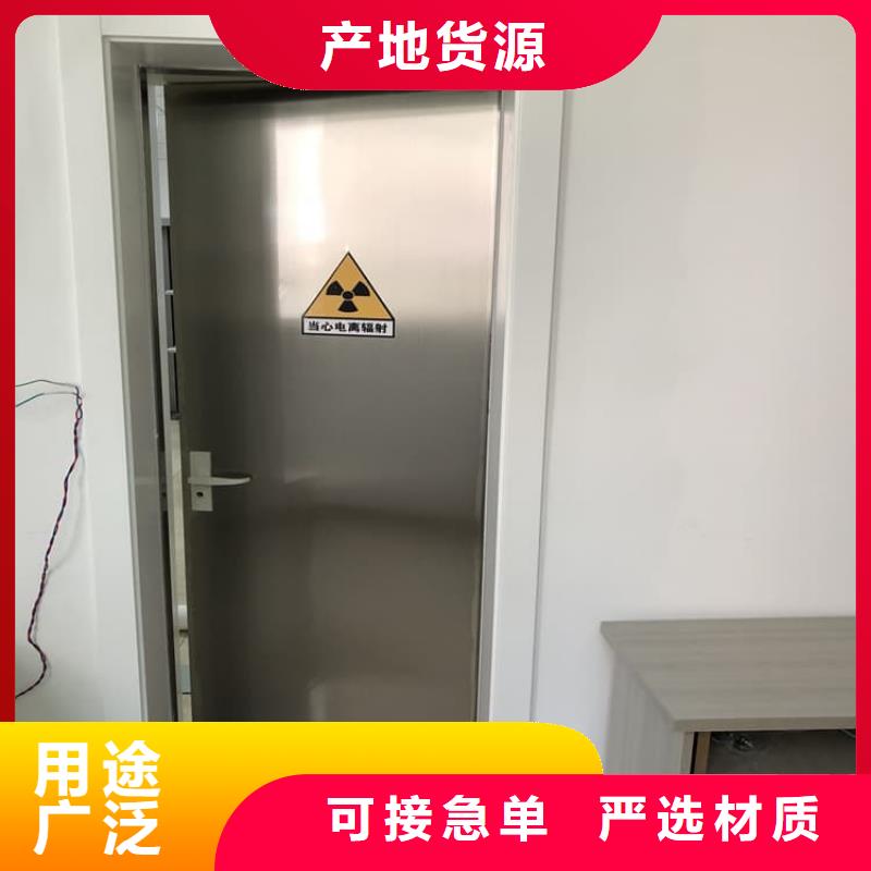 3mmpb铅门大型厂家
