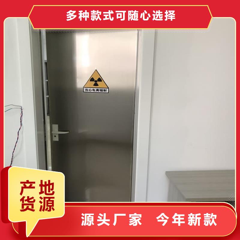 平移铅板门实体大厂可放心采购