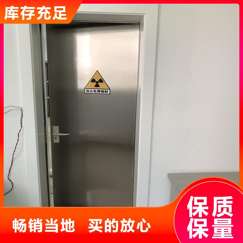 防护气密门现货销售