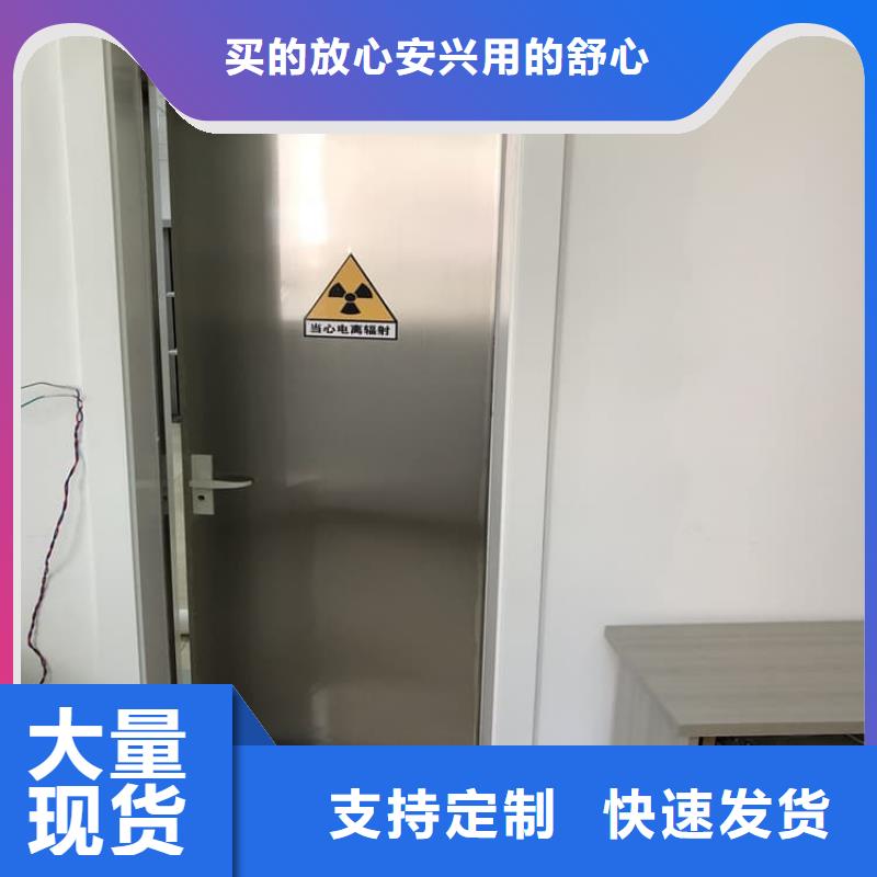 电动推拉铅门薄利多销
