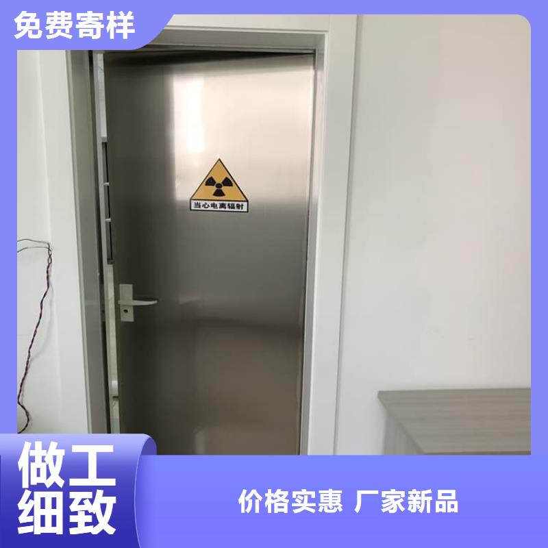 专业销售x光室铅门厂家