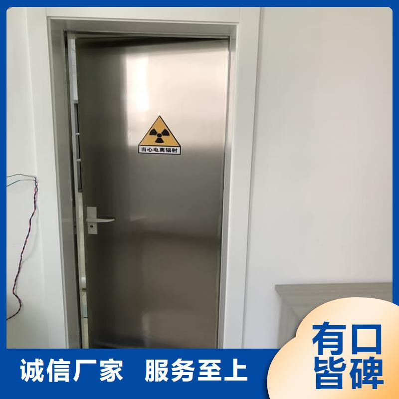 在销售铅门1000*2200mmpb的厂家地址