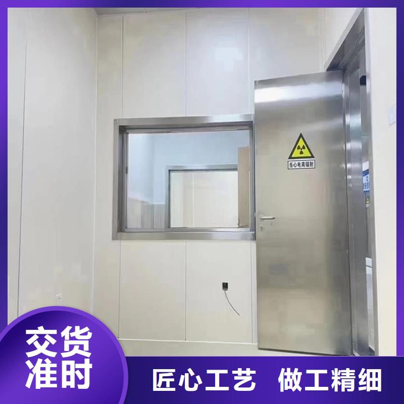 ct室不锈钢防护铅门-ct室不锈钢防护铅门一手货源