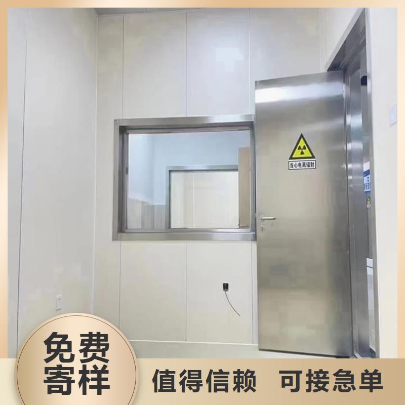 常年供应防辐射铅板门-品牌