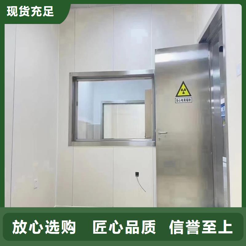 重信誉手动防护铅门3个铅当量厂家直销