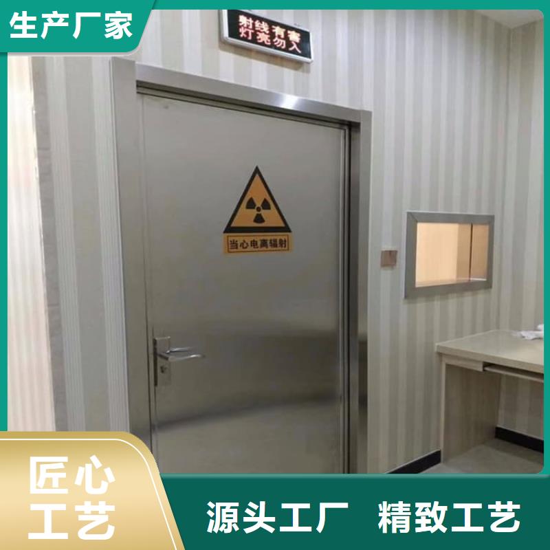定制推拉防护铅门4个铅当量厂家