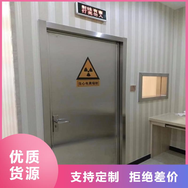 防护气密门质量上乘
